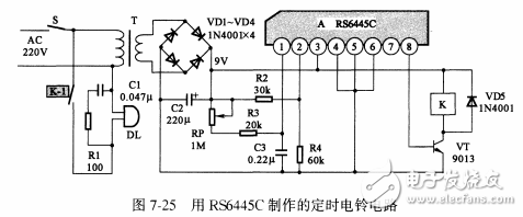 基于RS6445C 型定時集成電路組裝定時電鈴設(shè)計與實(shí)現(xiàn)