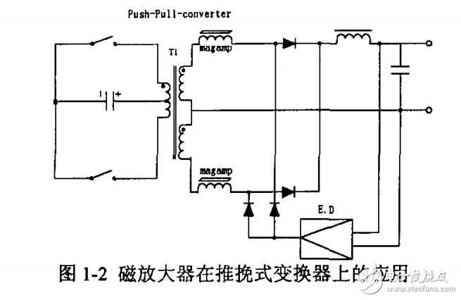 磁放大器在反激輔助輸出上的應用