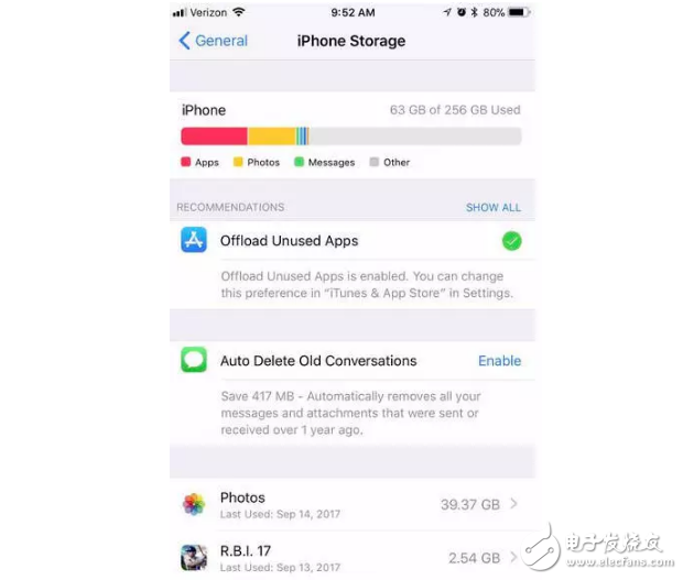 ios11正式版即將發布！ios11的新功能和改進介紹！