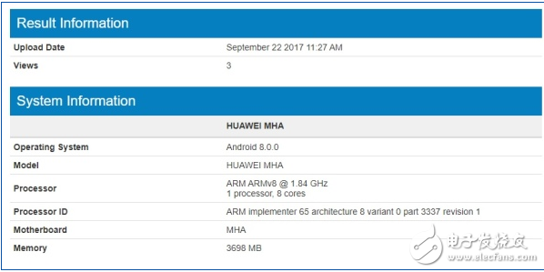 華為再曝亮點，開測Android8.0或適用華為mate10！