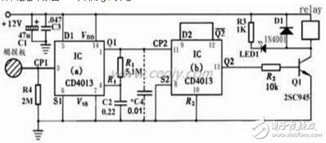 cd4013開關應用電路圖匯總（電源/開關/觸摸開關/防抖動/定時器）