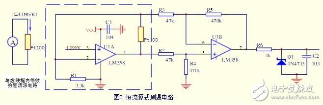 PT100溫度傳感器測溫電路，熱電阻Pt100測溫電路調試體會