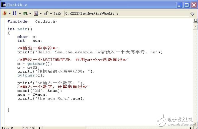 ARM_C語言程序設(shè)計詳解