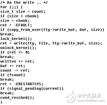 淺談嵌入式Linux實時技術(shù)改進