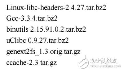 做嵌入式Linux系統(tǒng) 