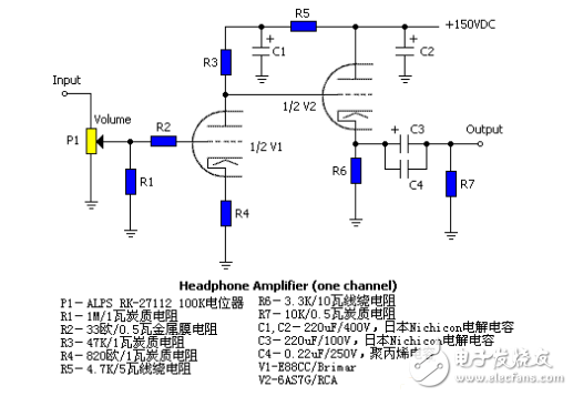 推挽電路圖全集（6n5、6N16B、6N11+6N5、6T1+6N15等推挽電路）