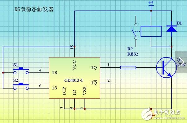 CD4013的雙D觸發器介紹