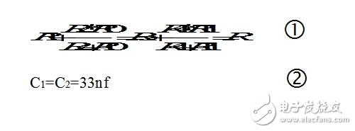 基于LM324的信號發(fā)生器的設(shè)計(jì)