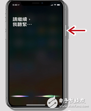 iPhone新舊機(jī)對(duì)比,有無Home鍵的區(qū)別在哪