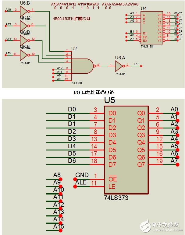 proteus使用入門教程