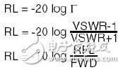 射頻電纜計算公式一覽表