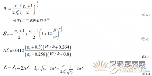 基于ANSYS HFSS 軟件的WiFi天線設計與優化