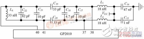 基于GP2010的移動GPS射頻前端設(shè)計