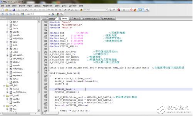 STM32-MPU6050_DMP測試例程