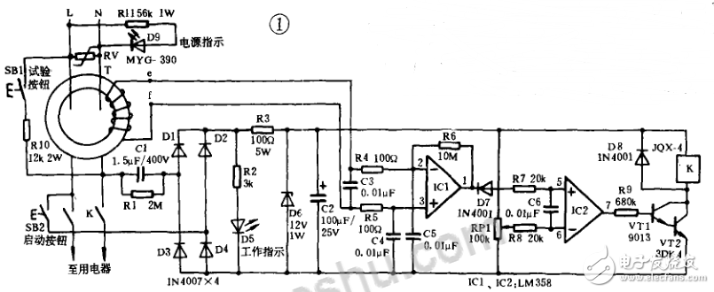 LM358的應用電路之漏電保護器電路