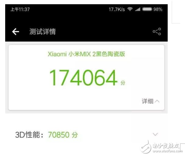 一加5和小米mix2哪個好？全面屏和雙攝的選擇