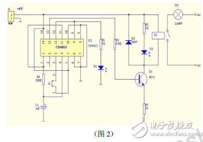 基于CD4013單鍵觸發臺燈的設計