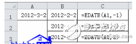 edate函數(shù)的使用方法及實例