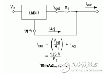 LM317穩壓器介紹、引腳圖、參數、工作原理及應用電路圖