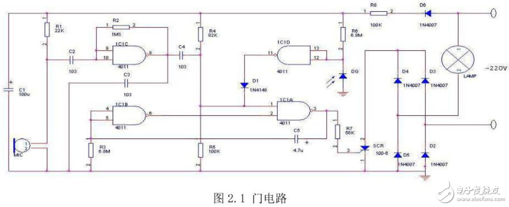 基于聲控與光控原理的照明電路的設計與實現