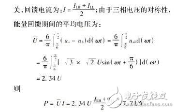 簡(jiǎn)單控制泵升電壓的電路設(shè)計(jì)