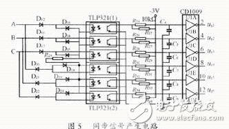 簡(jiǎn)單控制泵升電壓的電路設(shè)計(jì)