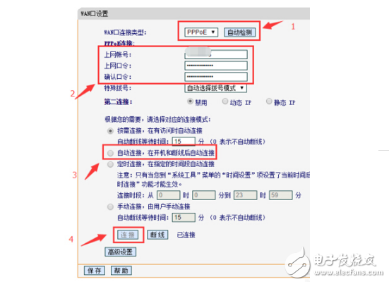 無線cpe怎樣連接無線路由器