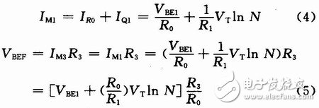 帶隙基準源電路的基本原理及仿真分析