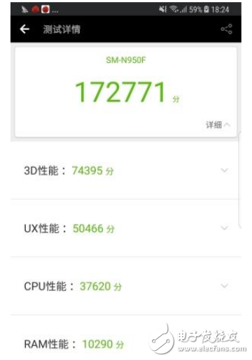 oppor11s和三星note8哪個(gè)好?全面區(qū)別對(duì)比分析