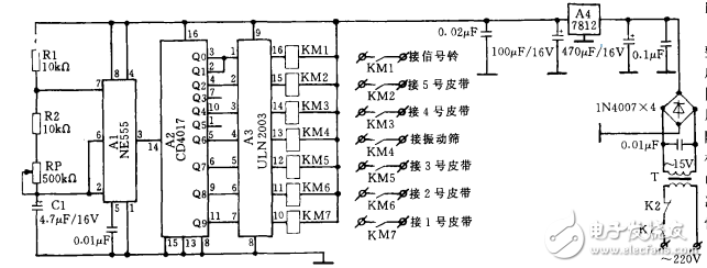 ULN2003在自動延遲電路中的應用