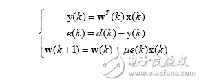 lms算法基本思想及原理