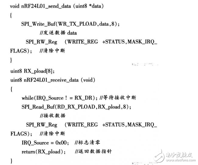  基于ARM和nRF24L01的無(wú)線(xiàn)數(shù)據(jù)傳輸