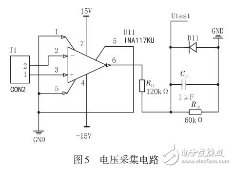 鋰電池內(nèi)阻測量的電路設計及其算法仿真