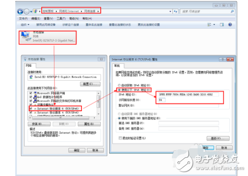 路由器ipv6設置方法_ipv6路由器設置教程