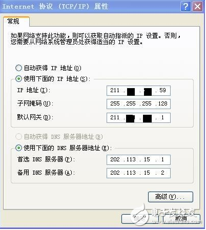 路由器ipv6設置方法_ipv6路由器設置教程