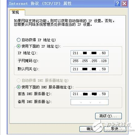 路由器ipv6設置方法_ipv6路由器設置教程