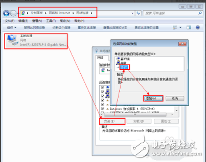 ipv6地址一般設置多少_ipv6地址設置指南