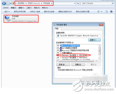 ipv6地址一般設置多少_ipv6地址設置指南