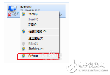 ipv6地址一般設置多少_ipv6地址設置指南