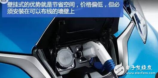 新能源汽車充電樁安裝條件_新能源汽車充電樁安裝教程（個人）