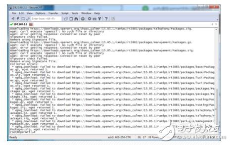 openwrt如何修改為國內軟件源