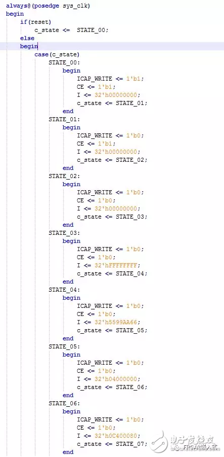 Xilinx FPGA的多重配置功能（2）