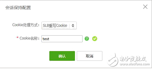 阿里云負載均衡怎么用_阿里云負載均衡方案淺談