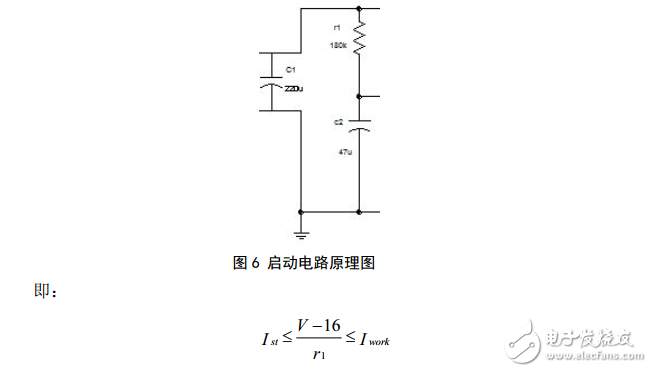 采用UC3842的反激開關電源調試及仿真