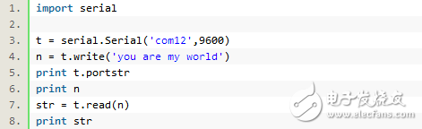 python串口編程實例