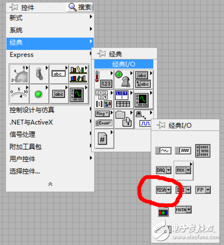 labview串口數(shù)據(jù)處理_手把手教你labview串口通信