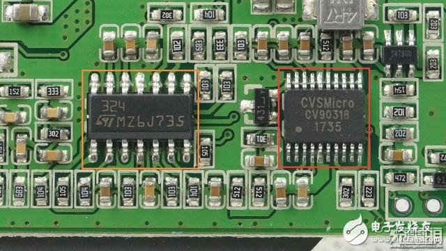 ROFI諾菲10W無線充電器拆解