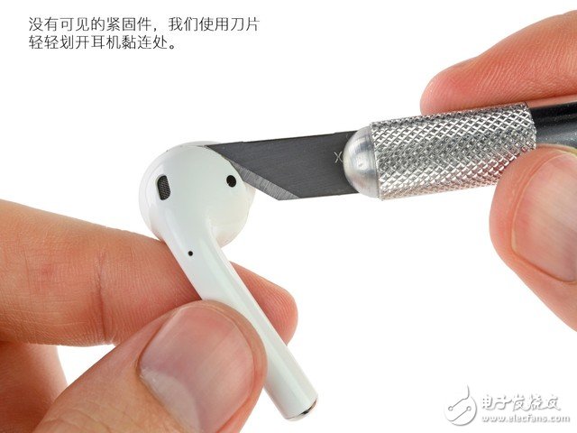 外媒拆解AirPods 小小耳機里具有大學問