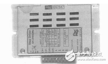 機械手運動控制系統設計