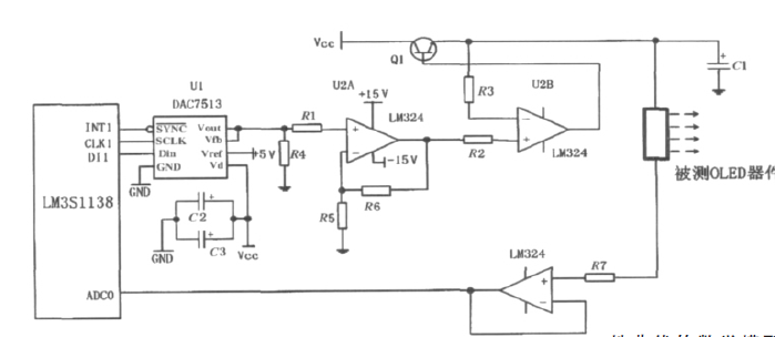 以LM3S1138微控制器為核心設計的OLED壽命檢測儀詳細概述